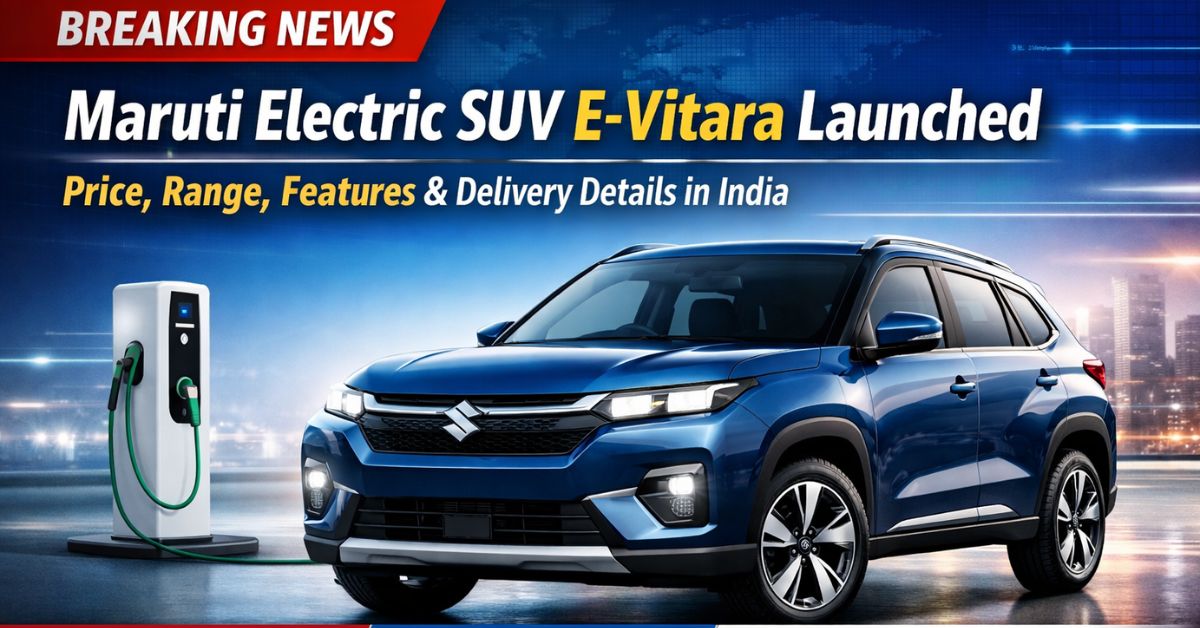 Maruti Electric SUV E-Vitara