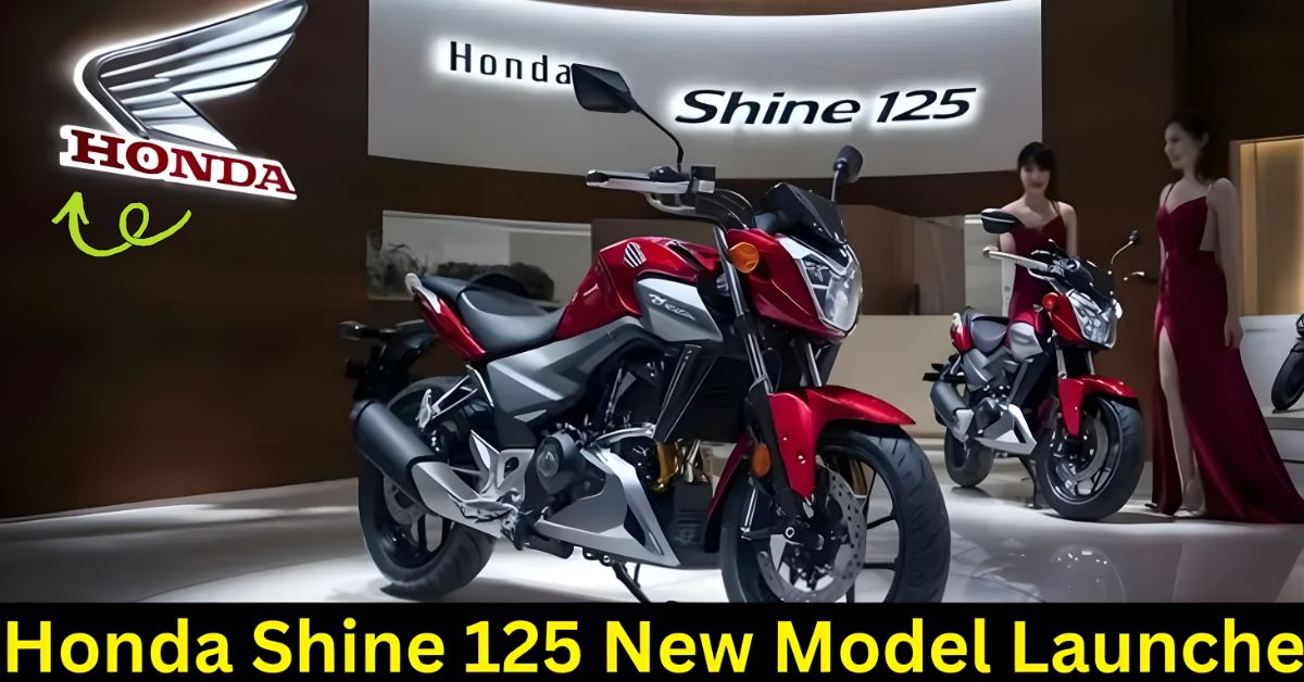 Honda Shine 125
