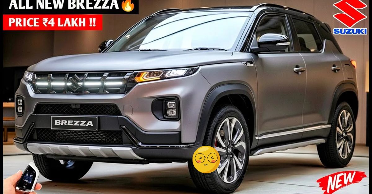 maruti-suzuki-brezza-2026-review-price-mileage-features