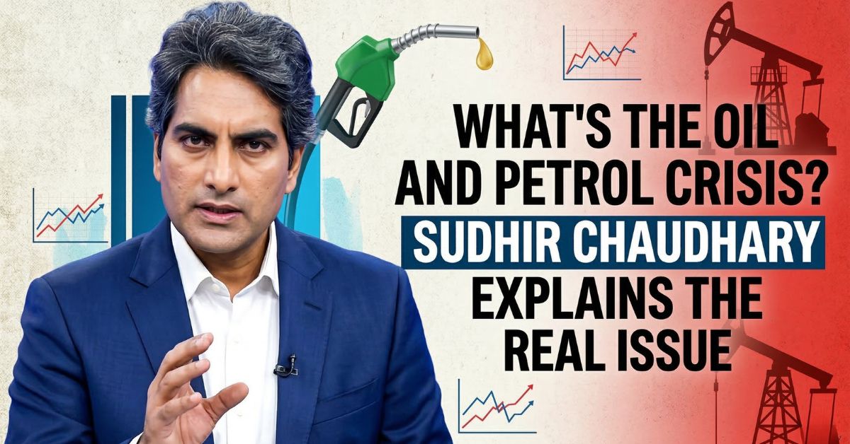 What the Oil and Petrol Crisis?